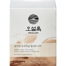 오설록 삼다연 오리지널 밀크티, 20g, 10개입, 4개, 20g, 4개, 10개입