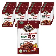 일본과자 사무실 간식 세계과자 등산간식 알티스트릿 비건육포 핫스파이시 40g 24입 1개, 01. 비건육포 핫스파이시 40g 24