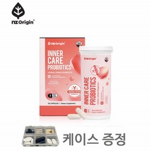 질유래 여성 유산균 청소년 온가족 프로바이오 틱스 생유산균 30캡슐