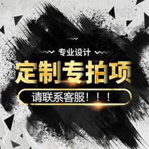 계단 전동 핸드 카트 휠체어 장애인 리프트 카 오토바이 전기자동차 자전거는 질서정연하게, 알루미늄 판재 특화 아이템 기타 내용도 커스터마이, 30x40cm