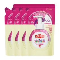 (대용량)랩신 컬러체인지 핸드워시 베리 450ml, (대용량)랩신 컬러체인지 핸드워