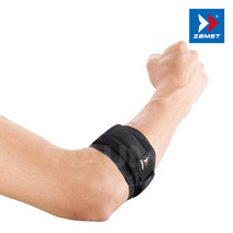 NAUM 잠스트 팔꿈치보호대 엘보우 밴드 L