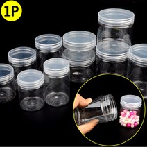 플라스틱 원형 투명케이스 보관용기 약통 알약 구슬 비즈, 4.8cm - 100ml