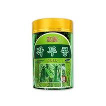 고려 작두콩환 작두콩 종자 열매 칼콩 도두콩 국산