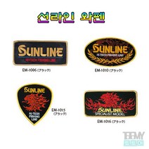 선라인 와펜 EM-1006 EM-1010 EM-1015 EM-1016