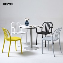 이케아 식탁 의자 에펠 체어 플라스틱 2인 센츄리 편한 북유럽 등받이 암 네일패디 다이닝 포토존 스터디카페 빈티지 사무용 야외 카페 간의 보조 스툴, J
