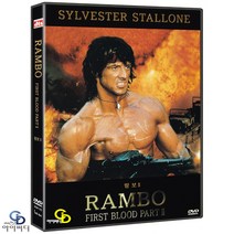 [DVD] 람보 2 - 조지 P.코스마토스 감독 실베스터 스탤론