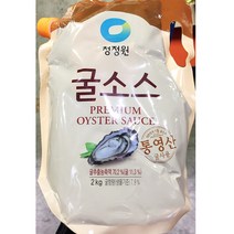 대용량 굴소스 2000g 식당 업소 액기스 농축액 액상
