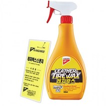 타이어 레자왁스 스프레이 스펀지포함 승용차 세정제, 상세페이지 참조