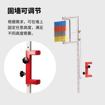 서전트점프측정기 제자리 높이 뛰기 측정기 버티컬, 측정 범위 1.4ㅡ3미터 막대 재설정