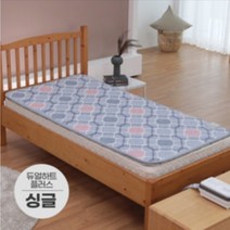 100×200cm 일월 플러스 온수매트 S 듀얼하트 단일난방 싱글, 상세페이지 참조
