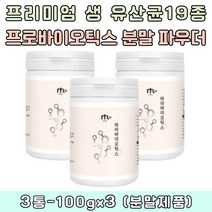 하루온팩 약국용 붙이는 핫팩 50매, 50매+맑은누리마스크5매