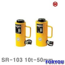Foryou15779 삼성유압 유압작기램 50mm 1개 유압 배관 에어 공구 작기