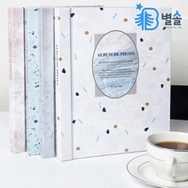 포켓 4x6 양장앨범 어린이집 유치원 사진 졸업 선물, 그레이