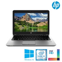 HP 프로북 820G2 인텔 i5 램4G SSD128G Win10 중고노트북