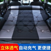 suv 차박매트 BMW X1 X3 X5 X6 자동차 풍선 침대 매트리스 SUV 특수 슬리핑 패드 트렁크 후면 여행, [16] B 디럭스 버전 다크그린 [5cm]