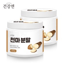 건강앤 천마 가루 국산 100% 분말 200g 계량스푼 증정, 2통 옵션선택
