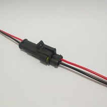 1세트 키트 2 핀 1/2/3/4/5/6 웨이 앰프 슈퍼 씰 방수 전기 와이어 커넥터 플러그 자동차, 03 2P With 17cm