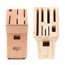 제우스 나무 칼꽂이 모음 / 나무블럭 / 칼보관, 소 (7구)