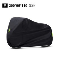 오토바이 커버 올 시즌 야외 방수 먼지 비 자외선 차단 옥스포드 천 혼다 스즈키 가와사키 야마하 Bmw 용, CHINA, 200BK
