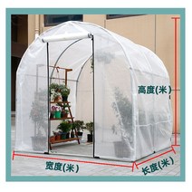 온실장 조립식 미니 비닐하우스 설치 시공 스마트팜 절연 창고 가정용 온실 해골 강관 꽃 차양 부동액 겨울용 방수 즙이 많은 식물, [17] 폭 3미터 길이 6미터 높이 2미터