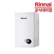 린나이 가스온수기 RW-24BF 분당24리터 중형 가스순간온수기, 1.제품만구매_LPG(가스통연결용)