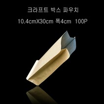 GDG4209 고급 크라프트 박스형 봉투 10.4X30cm 폭4cm 100매 크라프트봉투/크라프트종이봉투/커피봉투/크라프트지봉투, 1개