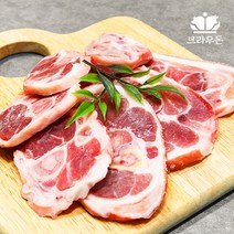 국내산 한돈 돼지 족구이 500g 캠핑용 지퍼백포장