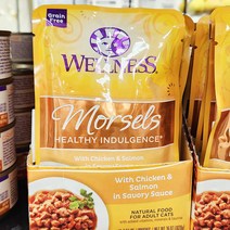 웰니스 헬시 인덜전스 머셀 닭고기와 연어 85g x 3개, 단품, 단품