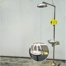 산업용 눈 세척 샤워기 간이샤워장 공장 세안기, 스테인레스 스틸 단일 물 흡입구 눈 세척제