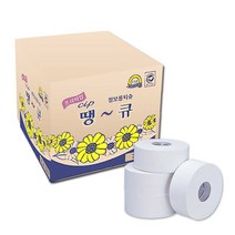 땡큐 2겹 엠보싱 점보롤 화장지 16롤 / 대용량 화장지 휴지, 16개