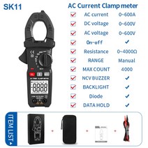 저항성 누설전류계 전류계 디지털 클램프 미터 CM83D True RMS 전류 DC AC 전압계 암페어 NCV 옴 멀티 테스터 전기 도구, 2.TS18A