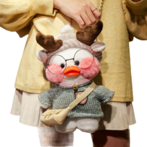 PKTOYS DIY 큐티 오리인형 크로스백 뽀글이 토이 캐릭터 빵빵덕 오리 인형 숄더백 크리스마스 명절 선물, 어깨 가방 갈색 뿔 헤어 벨트 회색 스웨터, 흰 오리 어깨 가방