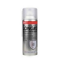 LONG2G(녹색)나바켐 장기방청제 방청유 장기왁스피막, 1개