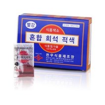 식품첨가물 식자재 식용색소 빨강분말 (30gX1개) 천우, 300포, 1g