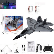 SU-35 글라이더 RC 비행기 윙스 팬 원격 라디오 컨트롤 드론 RTF UAV 어린이 장난감 선물 소년 항공 비행 모델, F22 2battery