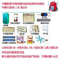 가정용방음부스 방송 녹음실 1인용 연습실 드럼, 8