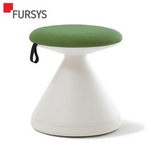 퍼시스 펑거스 CH0022W 디자인 스툴 의자, 017A