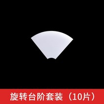 건물 모래 테이블 모델 장면 재료 계단 난간 울타리 150 스케일 5 개, 10   10