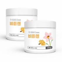 스페인산 비폴렌 벌화분 꿀벌 화분 꽃가루 캠페롤 플라보노이드 2병