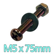 다스마트 둥근머리볼트 m5 x 75mm 너트와샤세트, 1개