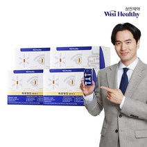 삼진제약 위시헬씨 하루엔진 플러스, 30회분, 4개