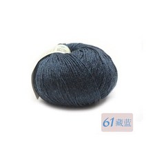 니트 메리노울 장갑 50G/Balls Merino Wool Yarn Soft Medium-roving DIY Hand knitted Crochet scarf clot