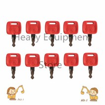 RE183935 뉴 존 디어 트랙터용 키 10 개입