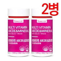 TongLife 통라이프-유산균함유-종합비타민ABCDE+미네랄-멀티비타민90정-3개월분-2병, 2병