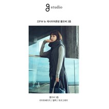 스타일온에어 [부산점] (스타일온에어) [지스튜디오] 22FW 캐시혼방 풀오버 3종 (80105419001)