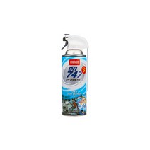 [DR-747A(223g)] 남방CNA DR-747A 먼지제거제(223g), 상세페이지 참조