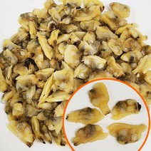 설앤쿡 시원한 맛을 자랑하는 자숙바지락살500g*3팩(1.5kg) 묶음