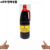 식자재 식재료 유통) 고추맛기름(새댁표 1.5L) x8개, 상세페이지 참조, 상세페이지 참조, 상세페이지 참조, 상세페이지 참조