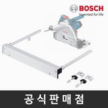 보쉬 플런지쏘 평행가이드 (GKT 55 GCE용), 단일속성, 상세 설명 참조